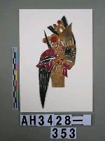 藏品(影偶頭─武末)的圖片